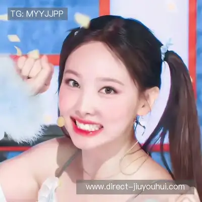 阮妃知